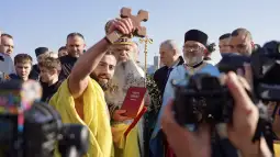 Богојавление во Скопје